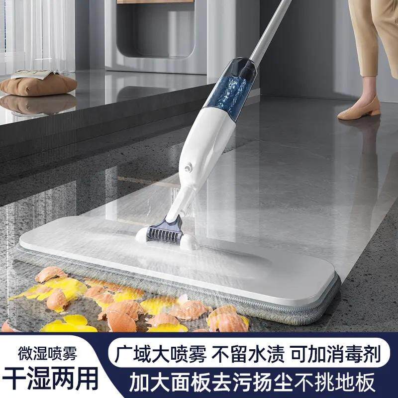 喷水拖把2025新款家用一拖净吸尘器二合一多功能扫地电动拖地神器