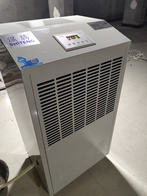 湿腾工业除湿机怎么样一个月后开始后悔了诉说原因