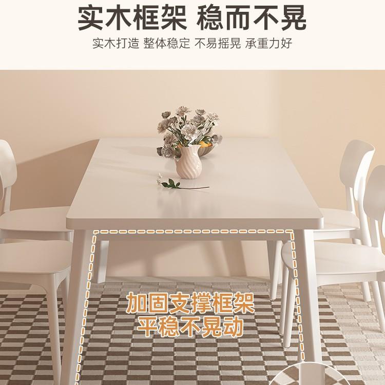 餐桌小户型实木桌子奶油风桌椅组合客厅展示柜家用收纳柜子储物柜