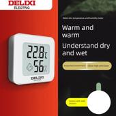 德国进口利希数字温湿度计室内温度家用高精度温室干湿温度计空调