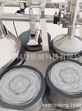 科智摆盘装饰网皮机大小可调的米皮设备米网皮机器全国联保