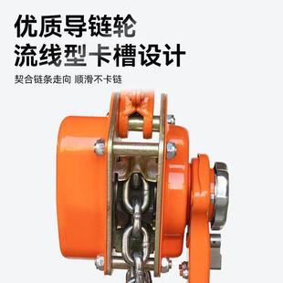 HH型手扳葫芦0.75米吨葫T防锈半环链手动吊EQP葫芦倒链6S链条手扳