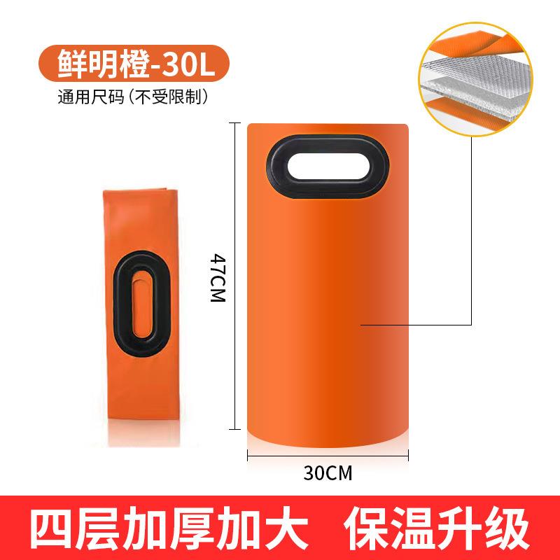 泡脚袋可折叠便携式加高过小腿泡脚桶高深桶宿舍旅行户外洗脚新品