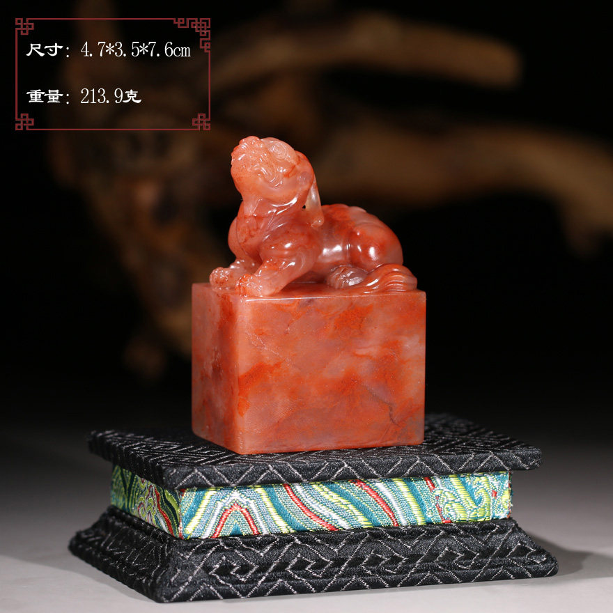 【超值捡漏】寿山石威风古兽印章闲章书画章名字章送礼刻字p8429,家居饰品,石雕,淘宝优惠券,粉丝福利购,淘宝优惠卷