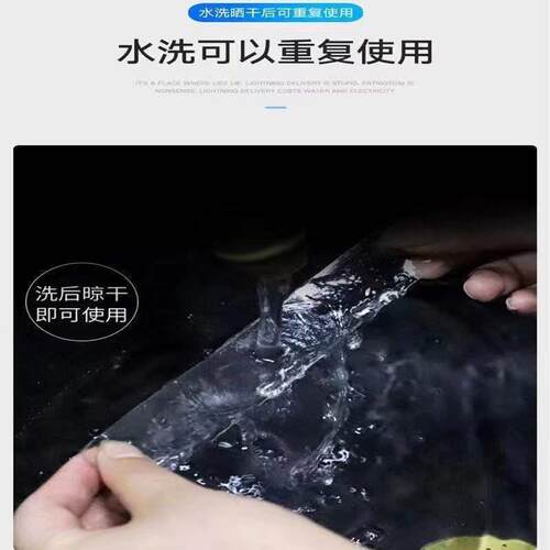 亚克力魔力纳米胶带双面贴物器