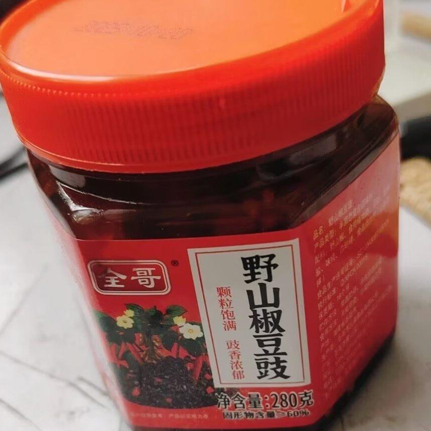 新日期香辣湖南正宗野山椒豆豉油辣椒酱即食下饭菜280克瓶装拌面