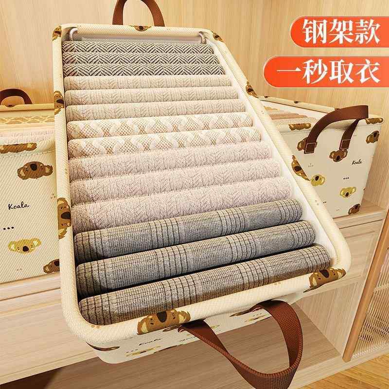 有衣服收纳衣箱可折叠柜内见详情置收纳储盖箱加厚布艺衣物物裤子