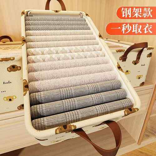 有盖衣服收纳箱折582叠柜内置可收衣储物箱加纳厚布艺衣物裤子收