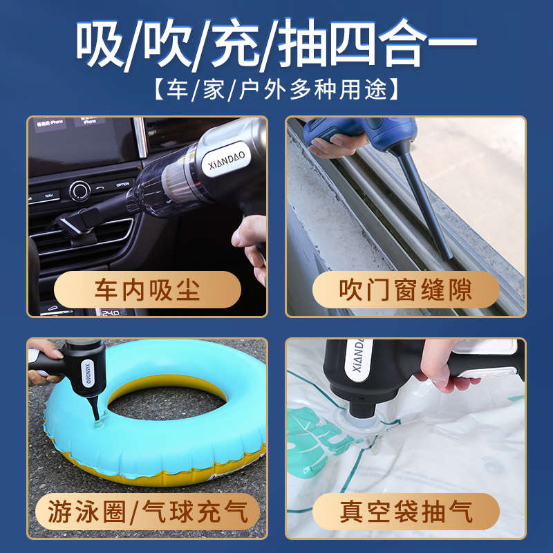多功能车载吸尘器无线充电家用大吸力强力小型手持迷你车内汽车用