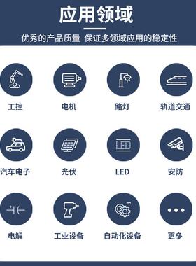 220V转12V24V4率8V60v11直0v220HVJv调300流可2000W稳压大功开关