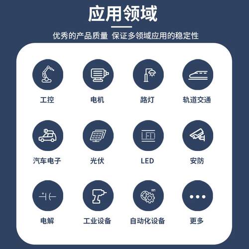 220V转12V24V4率8V60v11直0v220HVJv调300流可2000W稳压大功开关