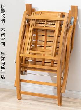 休闲老人摇椅椅逍遥椅摇摇椅成人睡椅宽片加长楠竹躺家用凉椅午睡