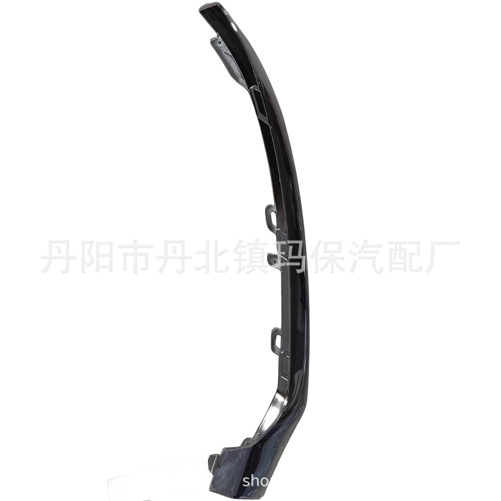 适用于：15-18W205/C奔驰饰条成品L（高）总成车身内饰板升级