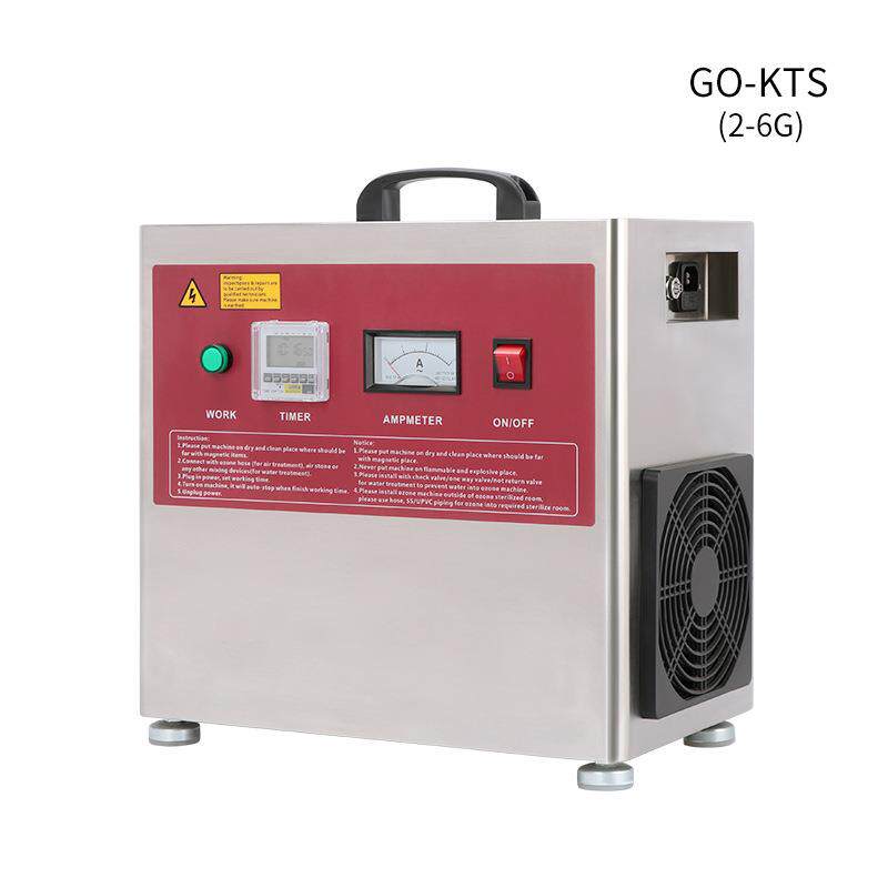 6G新款臭氧杀菌机养殖场猪舍除臭养殖臭氧发生器可移动臭氧机
