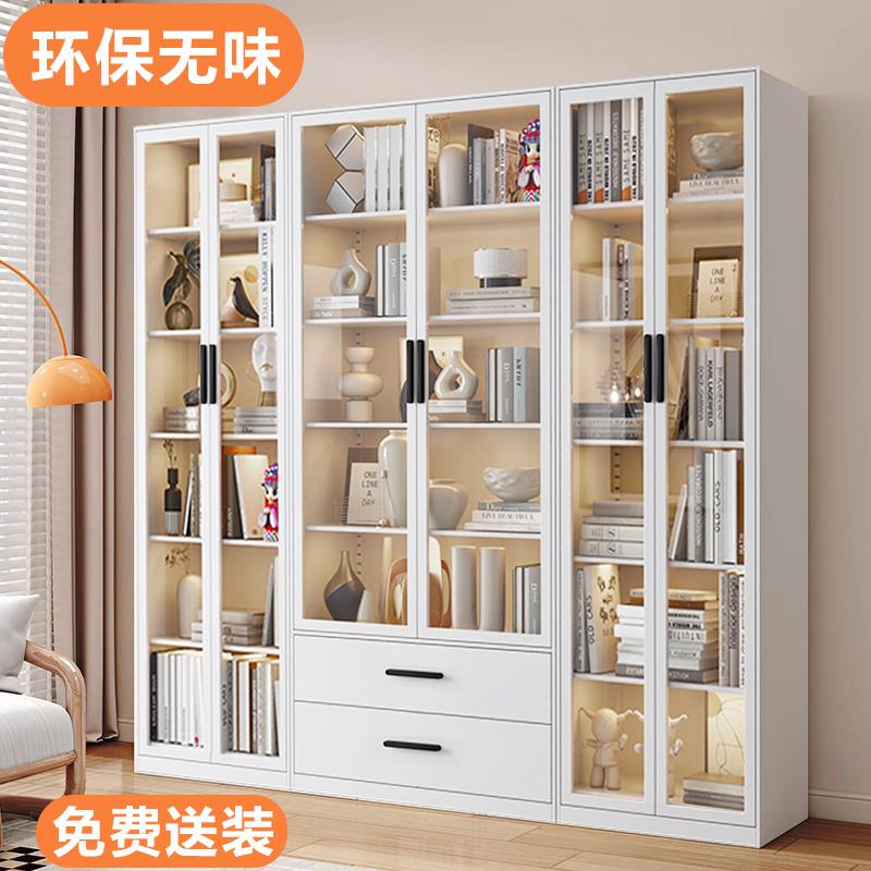钢制书柜带玻璃门家用客厅储物柜展示柜组合落地靠墙儿童防尘书架