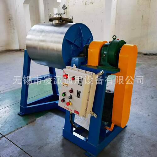 卧式湿球磨法SXM机间歇式湿业法变速带球内衬防爆工湿式陶瓷磨细