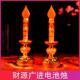 电蜡烛灯动感LED火焰电动插电烛灯插电池供财神灯供佛灯一对烛台