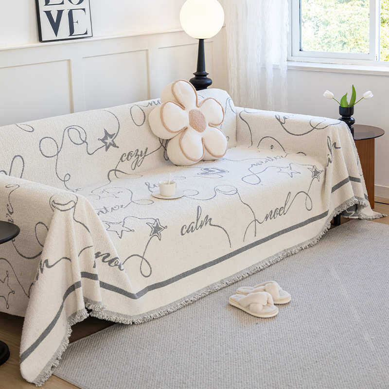 新款沙发盖布巾北欧四季通用沙发垫套罩全包加厚万能全盖毯防尘,居家布艺,沙发套,淘宝优惠券,粉丝福利购,淘宝优惠卷