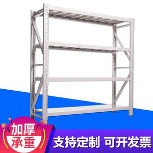 仓储货架家用置物架多层超市中型仓库展示架铁架子储物架自由组合