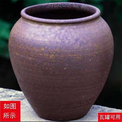 瓦罐 鱼缸周转箱上水管过滤盒pvc配件水族箱进水口宝塔头玻璃罐用