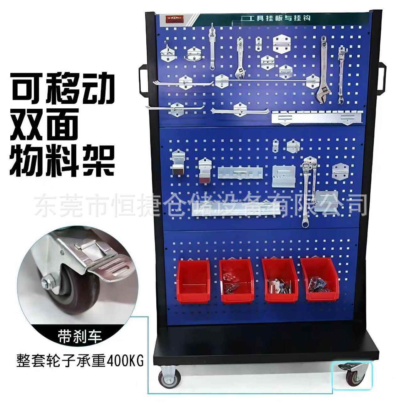 方形孔板物料架工具挂板老虎钳U型挂钩上墙洞洞板展示架线盘挂钩