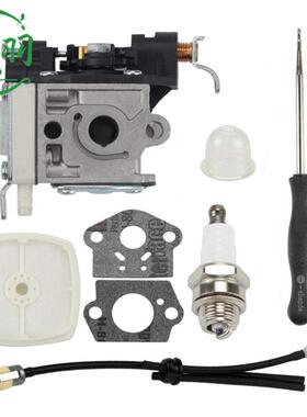 Echo PB4600 PB-46HT PB-46LN C1M-K37D C1M-K37 化油器 油滤油管