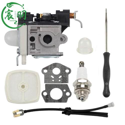 Zama RB-K106 RB-K85 K90 Echo PB-251 ES-255化油器 空滤器 油管