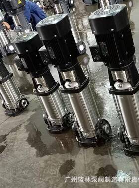 不锈多级泵CDLF8-140立式多多级离心泵304不锈钢KOX热水钢级泵