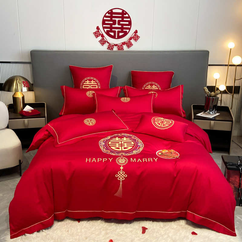 棉刺绣高档房件套水洗床上用品大红色被套喜庆结婚婚庆四床单中式