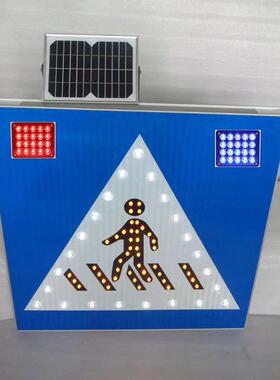 太能LE道D交X05通转向牌阳路施道工指示牌安全警示标道路牌车辆分