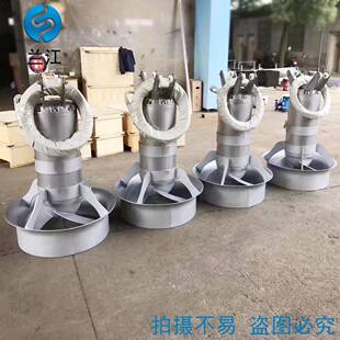 冲压式 620 480氧池搅拌机缺氧池搅拌机 搅拌机QJB22