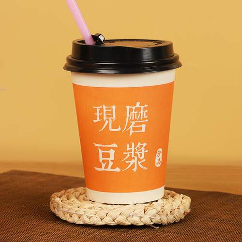 热豆浆用杯子一次性商用带用盖NWU子加厚现磨家可携式外带早装餐