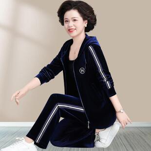中年妈妈金丝绒洋运动女套装82209165秋季气外套中老岁年短款