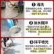 地面快速砂裂缝混凝土水泥道路修补高强起起皮路面砂浆修复坑洼料