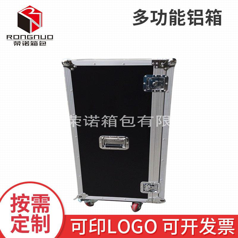 厂家高密度中纤板 拉杆工具箱铝合金仪器箱 多种用途铝箱