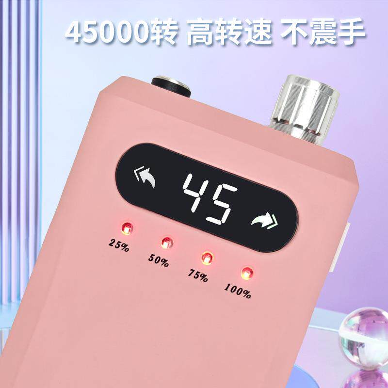 跨境新款0-45000转美甲打磨机便携式指甲美甲电动打磨机甲小型工
