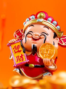 妙工坊迎财神摆件招财办公室发财同款财神爷钱罐家居饰品客厅装饰