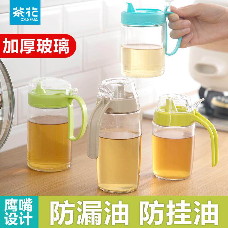 家用玻璃油壶有盖防漏厨房醋壶餐厅醋瓶酱油瓶调料料酒小瓶分装瓶