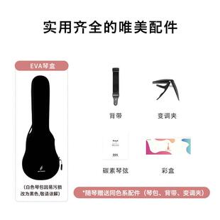 nya/恩novau碳纤E维尤克里里雅初学者入门小吉他女生款女PJG男儿
