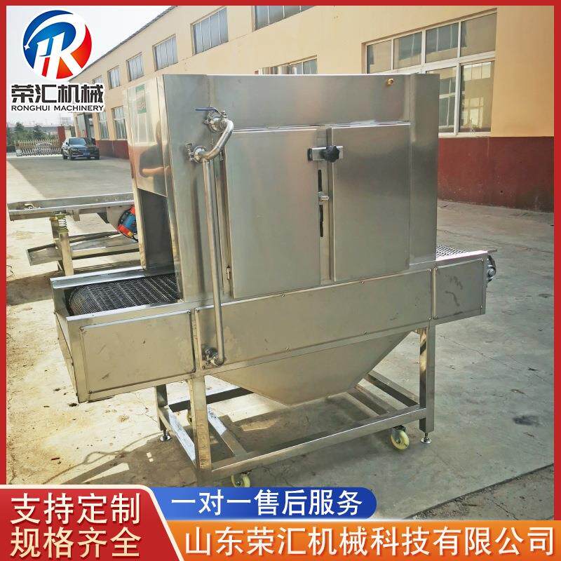供应鸡头鸭翅烤毛机连续式猪蹄燎毛机全自动猪耳朵烧毛设备