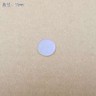 红光绿光蓝光黄光滤波镜片 450nm-680nm可见光高透滤光片红外截止