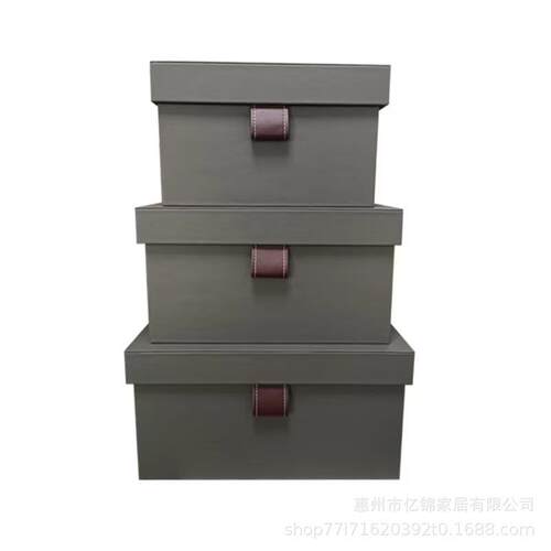 YJ0020小皮扣纳革收盒衣帽皮衣柜整理箱家间居储物盒带盖轻奢厂家