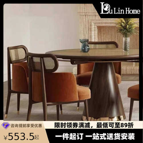 意式极简实木藤编餐椅复古酒店餐厅家用软包靠背椅子佛山家具批发