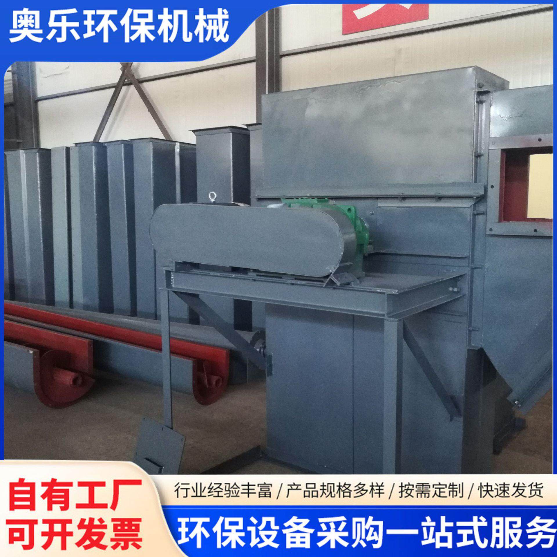 TD皮带斗式提升机无破损转斗式提升机全封闭翻斗式斗提机