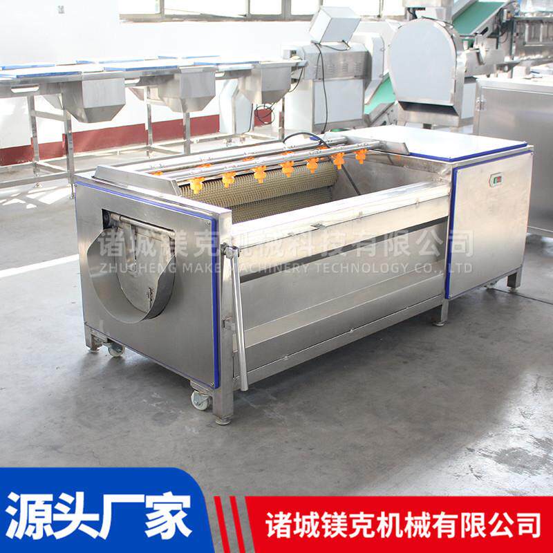连续式蔬菜清洗机器蚕豆茼蒿净菜设备沥水风干甩干机