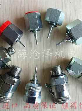 原装德国 spradow外螺纹测试点测压点接头1-910-01-00-600-CF