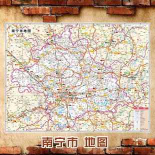 2024新款 南宁市地图墙贴 超大巨幅 交通行政区划图 装饰画海报