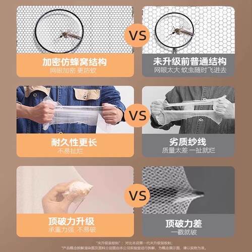 学生蚊帐宿舍专用上铺上下铺2026新款家用老式简易寝室单人床纹帐