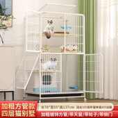 猫家用自由空间双层别墅厕所舍猫笼子笼窝带猫猫咪室内超大猫三层