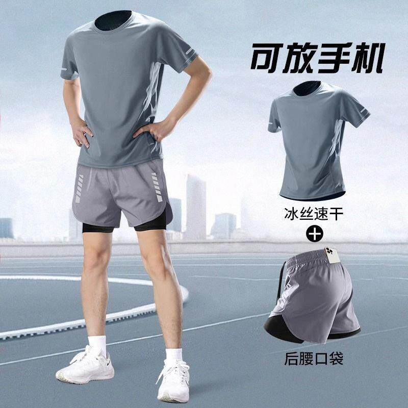 跑步运动套装马拉松专业夏季短袖短裤装备速干训练健身衣服专用
